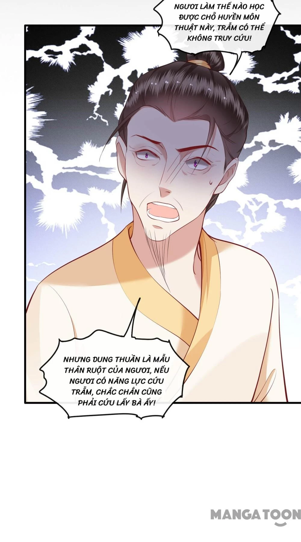 Con Đường Hoang Dã Của Vương Phi Chapter 53 - 42