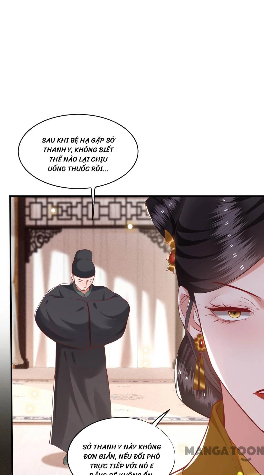 Con Đường Hoang Dã Của Vương Phi Chapter 53 - 49