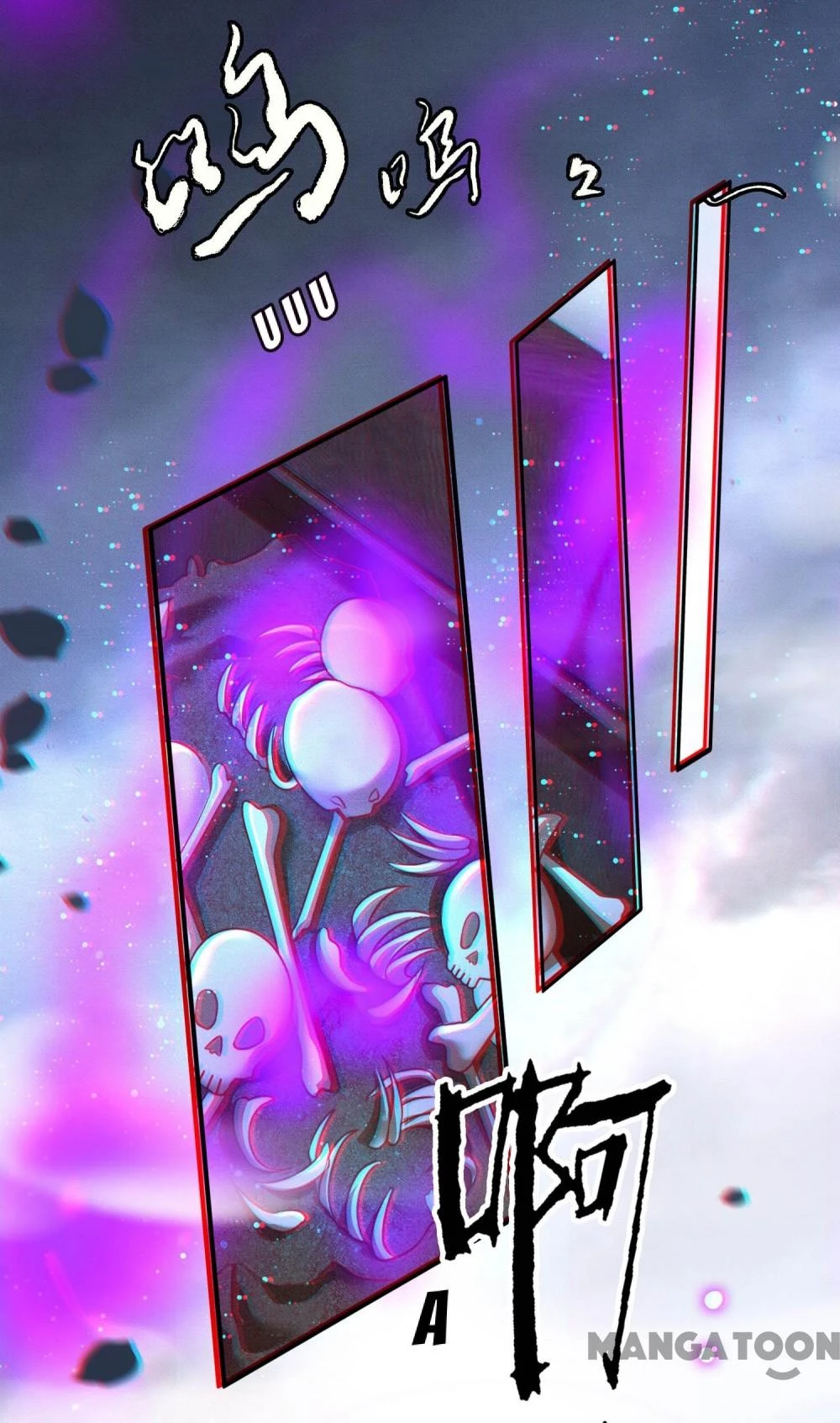 Con Đường Hoang Dã Của Vương Phi Chapter 55 - 24