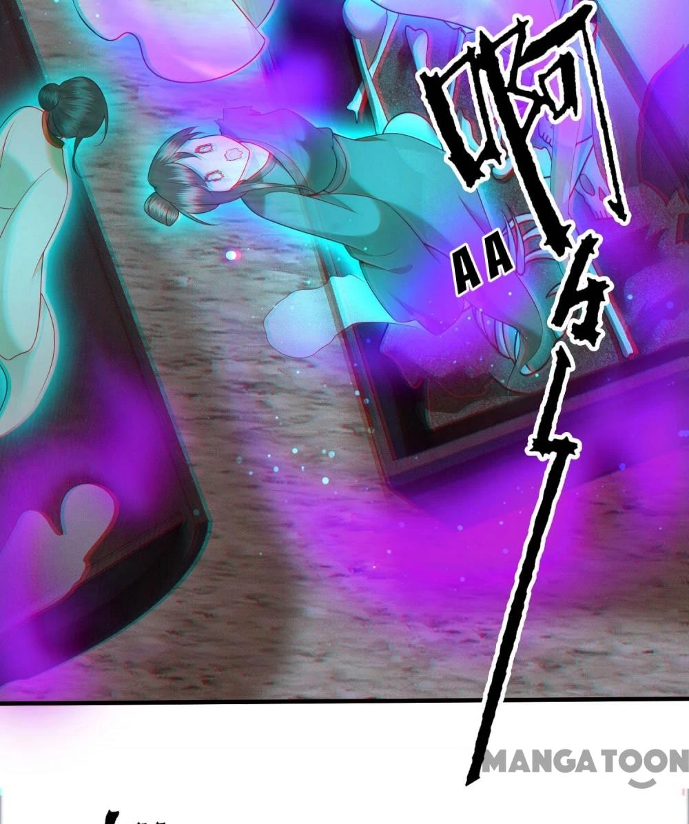 Con Đường Hoang Dã Của Vương Phi Chapter 55 - 26