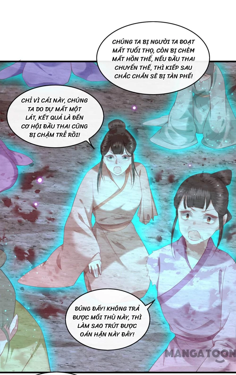 Con Đường Hoang Dã Của Vương Phi Chapter 55 - 29