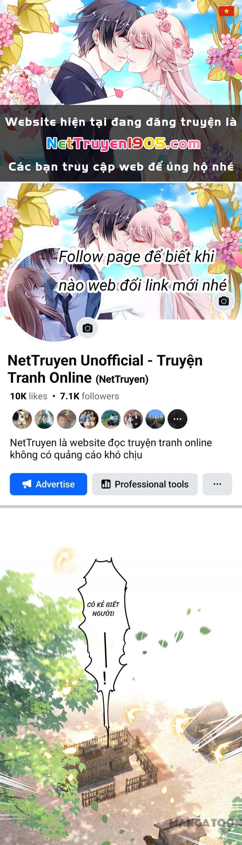 Con Đường Hoang Dã Của Vương Phi Chapter 56 - 1