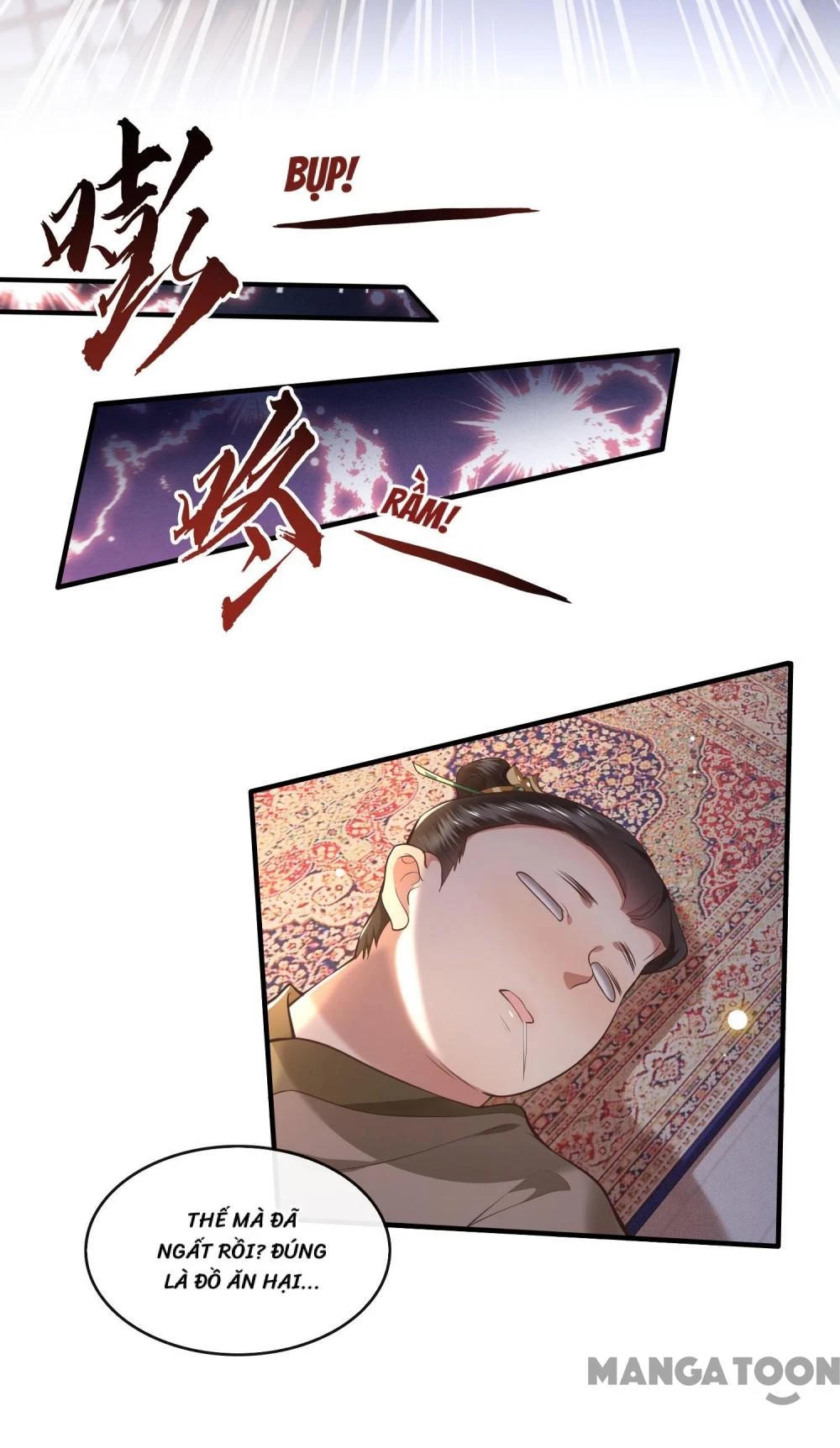 Con Đường Hoang Dã Của Vương Phi Chapter 57 - 17