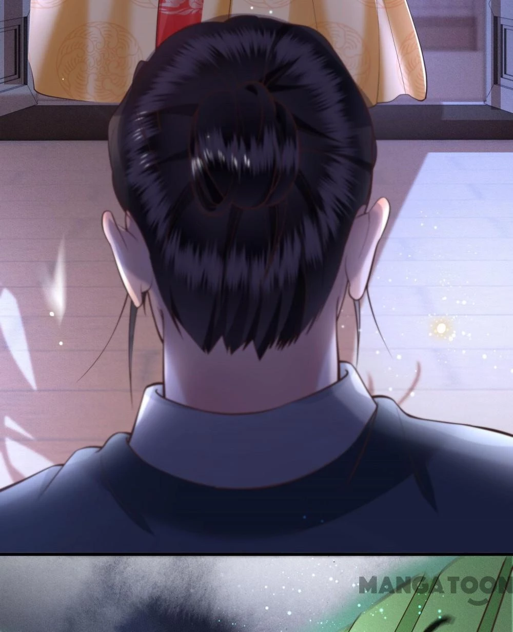 Con Đường Hoang Dã Của Vương Phi Chapter 57 - 28