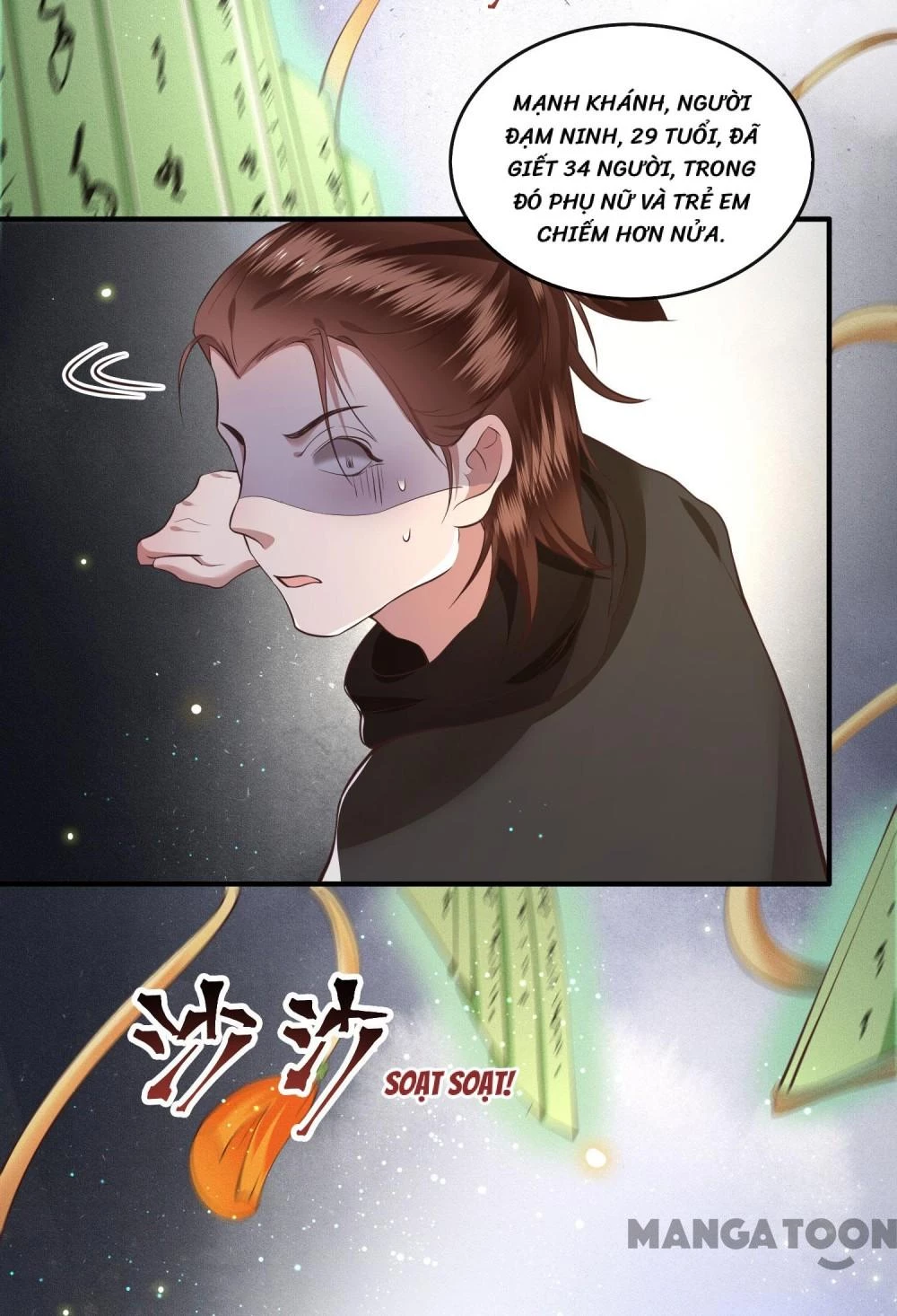 Con Đường Hoang Dã Của Vương Phi Chapter 57 - 30