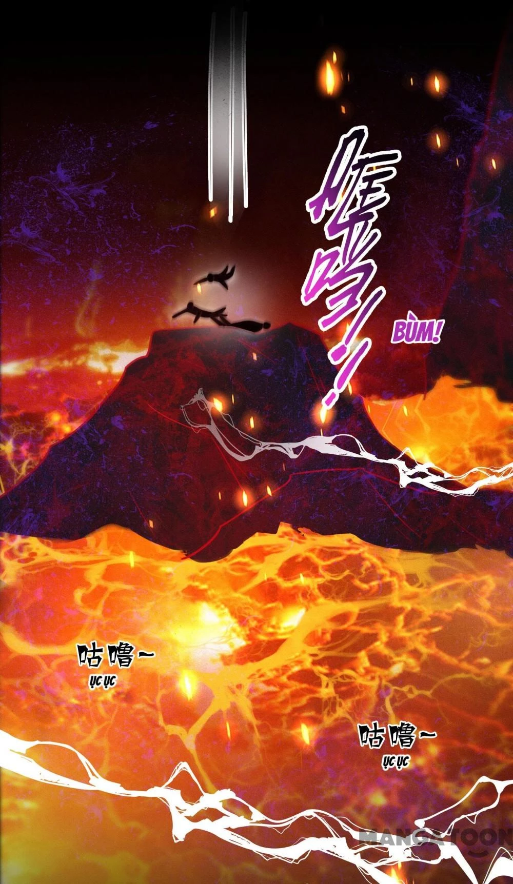 Con Đường Hoang Dã Của Vương Phi Chapter 57 - 40