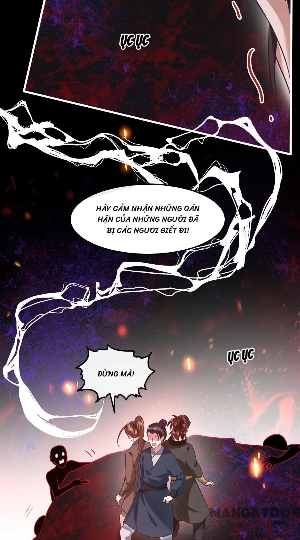 Con Đường Hoang Dã Của Vương Phi Chapter 57 - 43