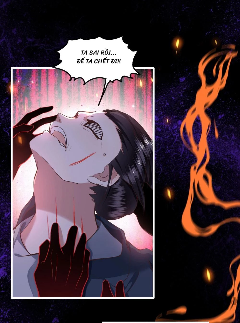 Con Đường Hoang Dã Của Vương Phi Chapter 57 - 57