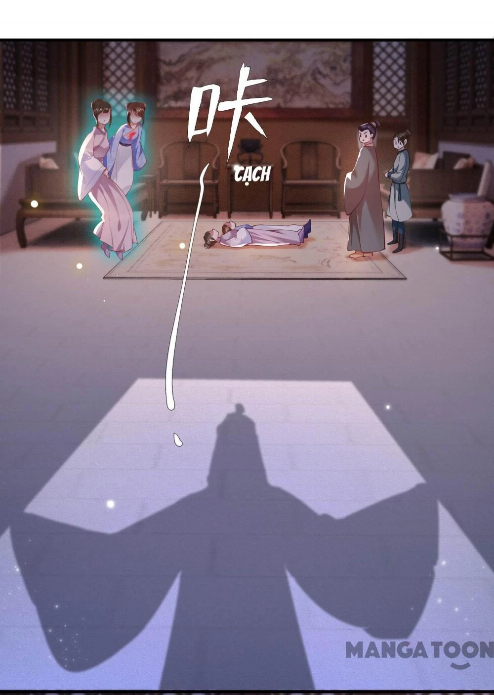 Con Đường Hoang Dã Của Vương Phi Chapter 58 - 3