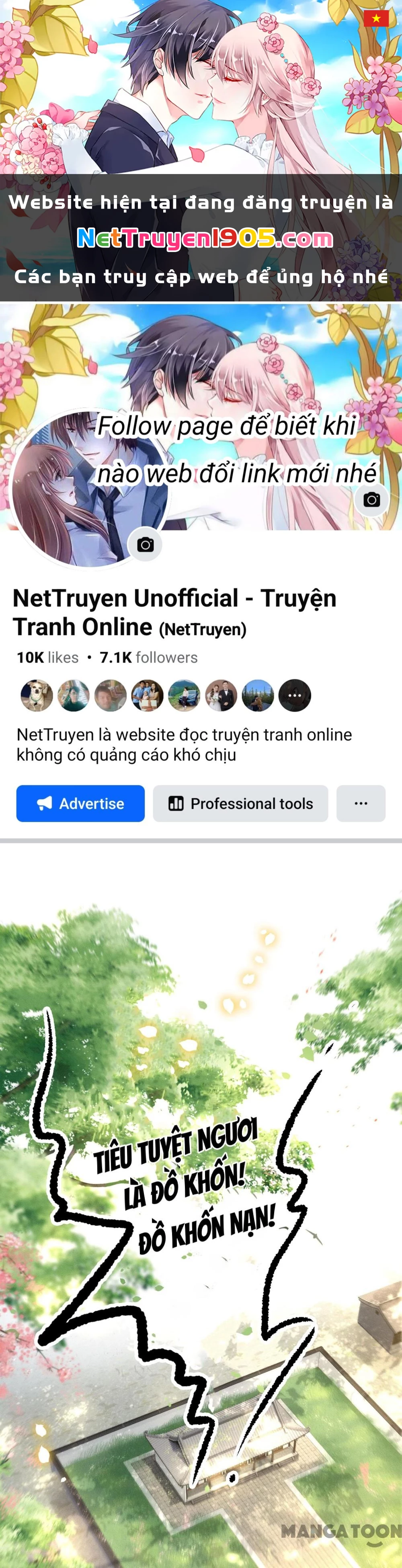 Con Đường Hoang Dã Của Vương Phi Chapter 59 - 1