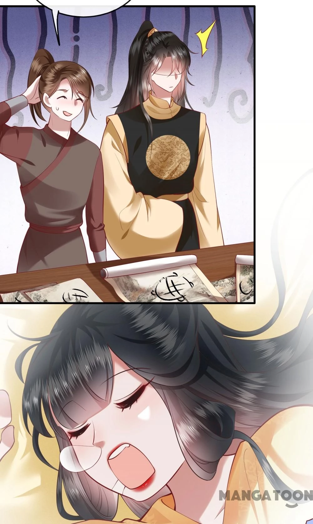 Con Đường Hoang Dã Của Vương Phi Chapter 59 - 33