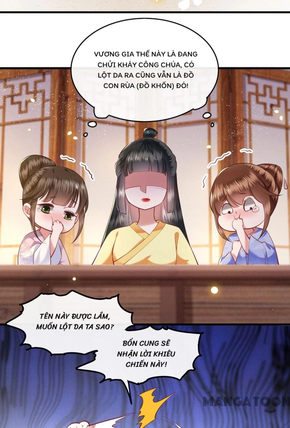 Con Đường Hoang Dã Của Vương Phi Chapter 59 - 43