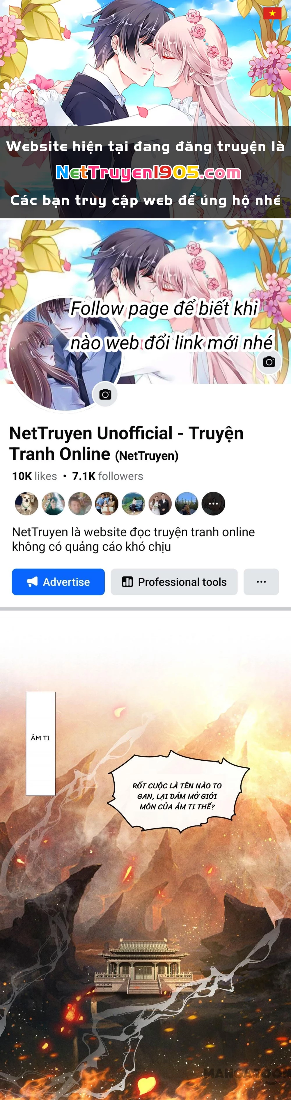 Con Đường Hoang Dã Của Vương Phi Chapter 60 - 1