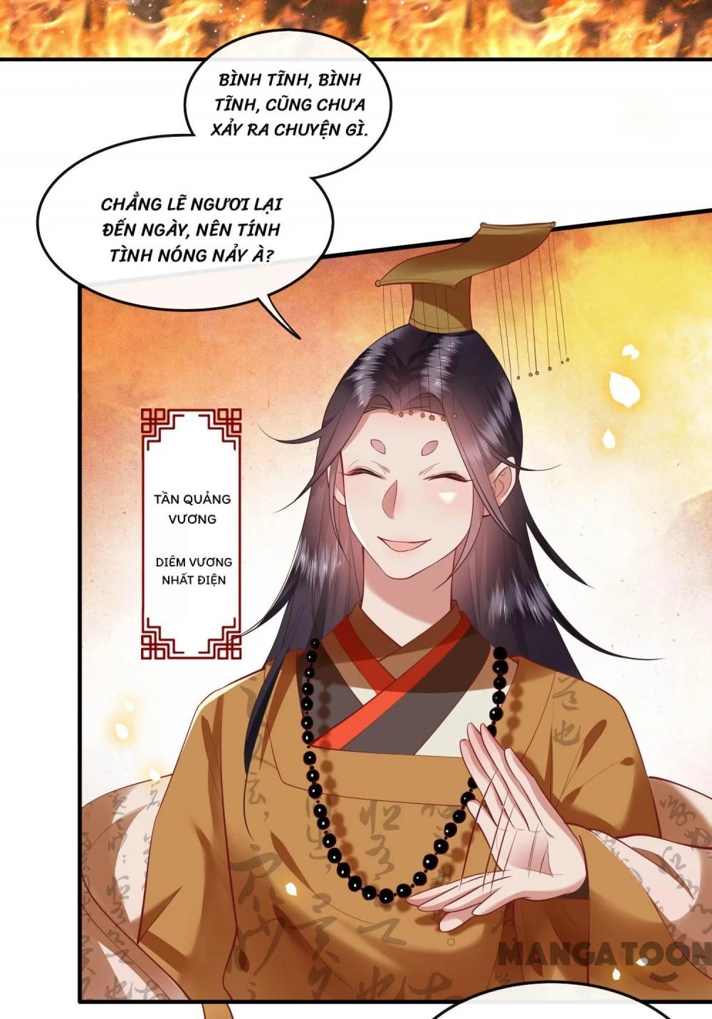 Con Đường Hoang Dã Của Vương Phi Chapter 60 - 2