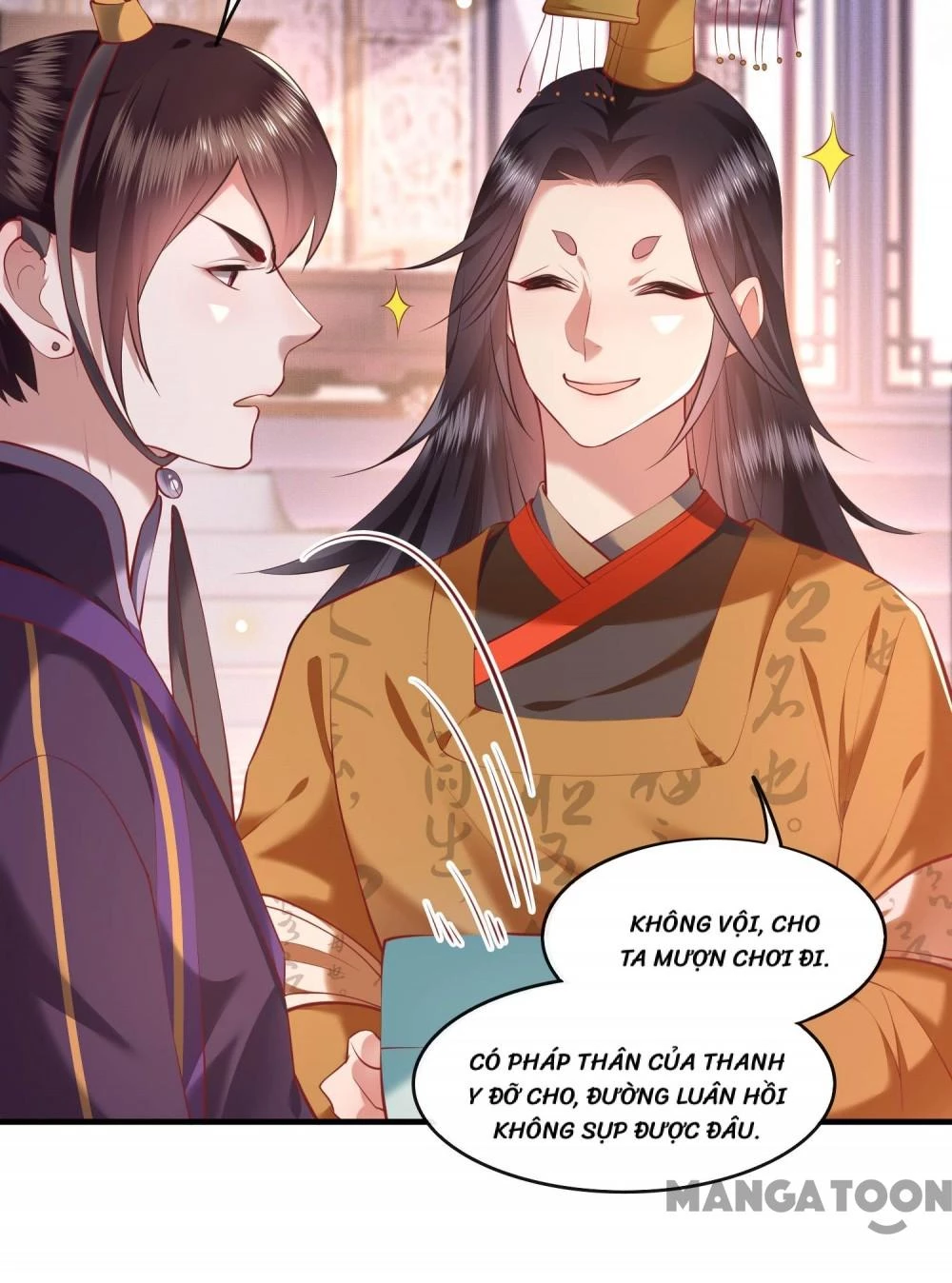 Con Đường Hoang Dã Của Vương Phi Chapter 60 - 13