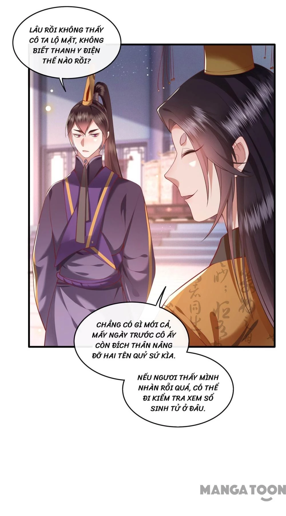 Con Đường Hoang Dã Của Vương Phi Chapter 60 - 14