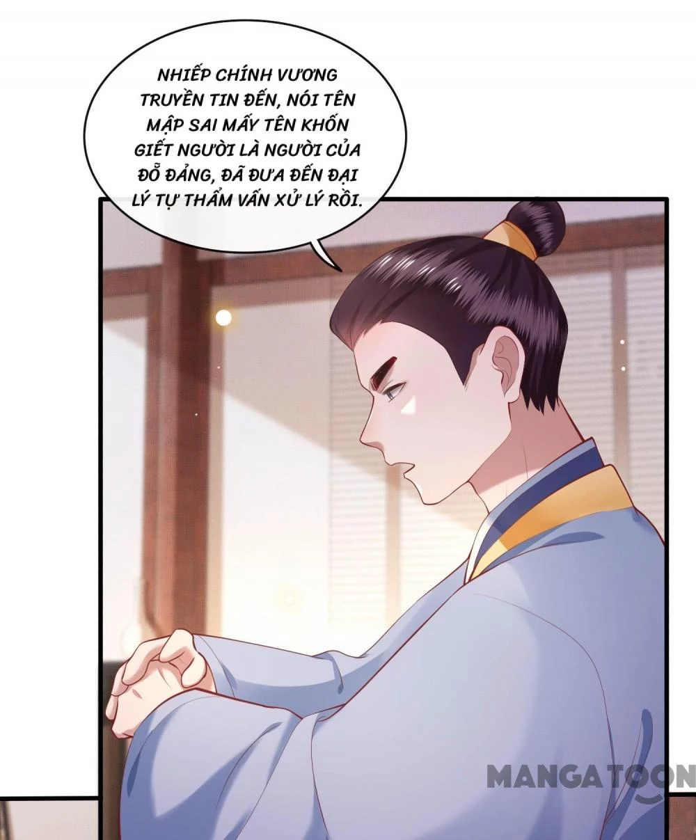 Con Đường Hoang Dã Của Vương Phi Chapter 60 - 26