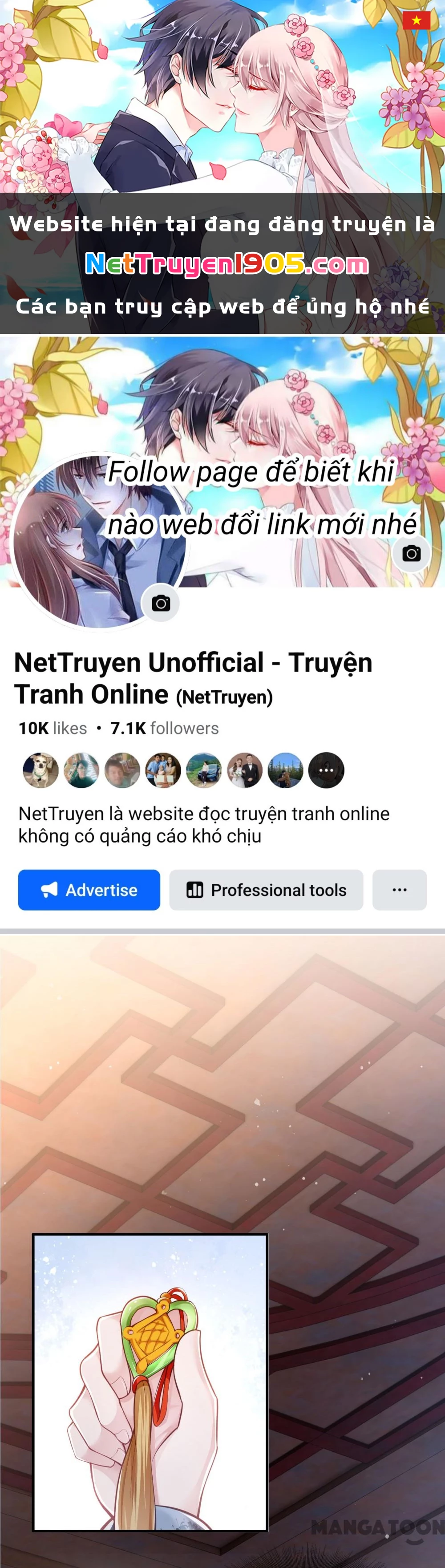 Con Đường Hoang Dã Của Vương Phi Chapter 61 - 1