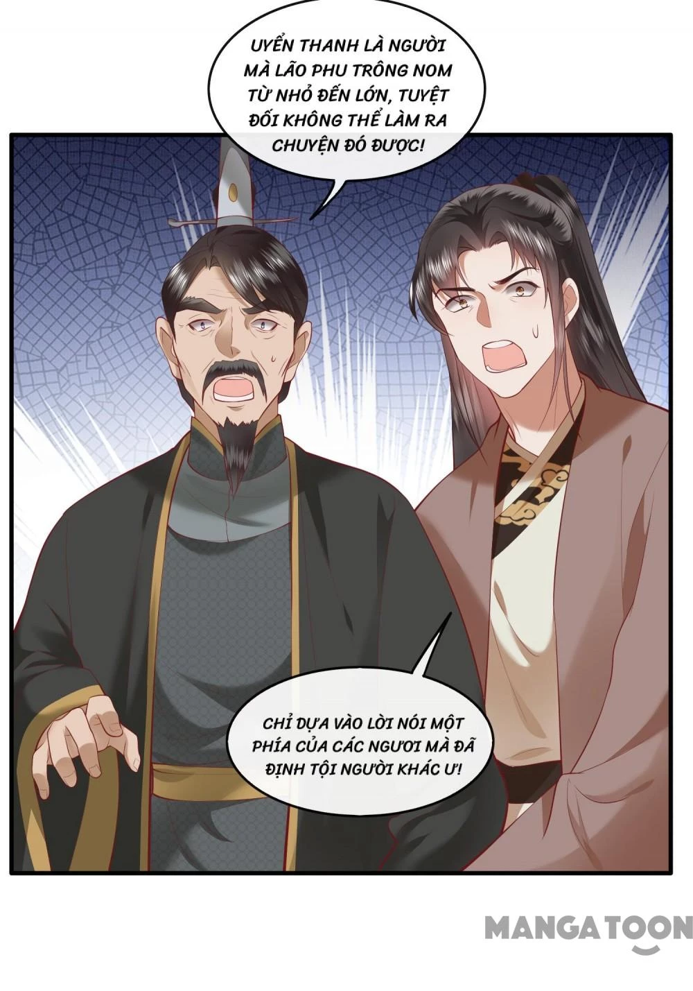 Con Đường Hoang Dã Của Vương Phi Chapter 62 - 30