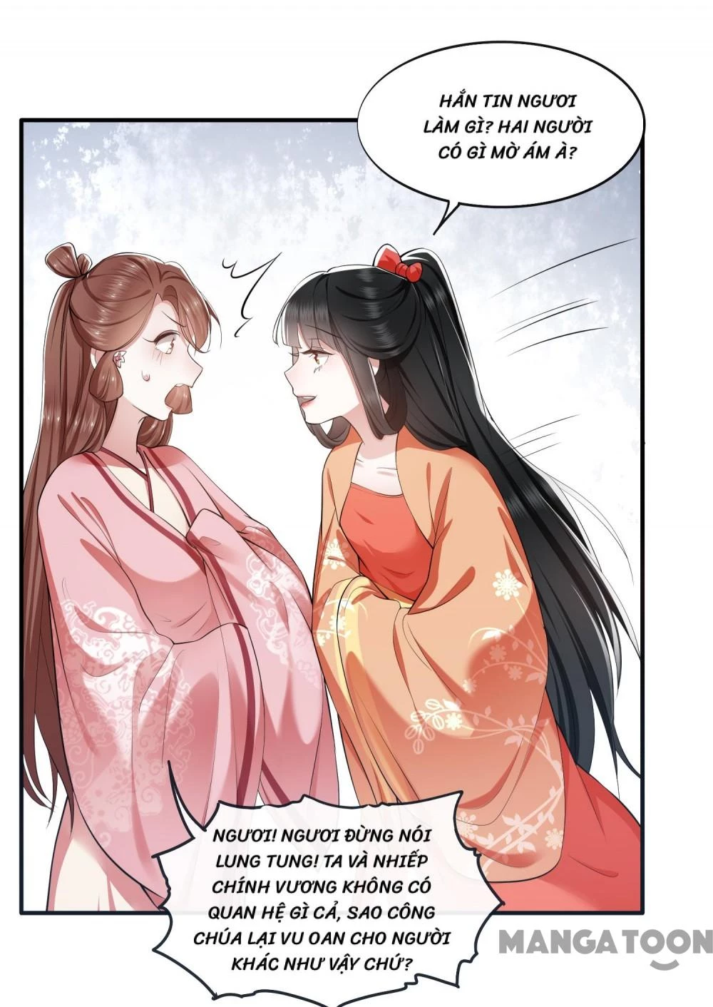 Con Đường Hoang Dã Của Vương Phi Chapter 62 - 33