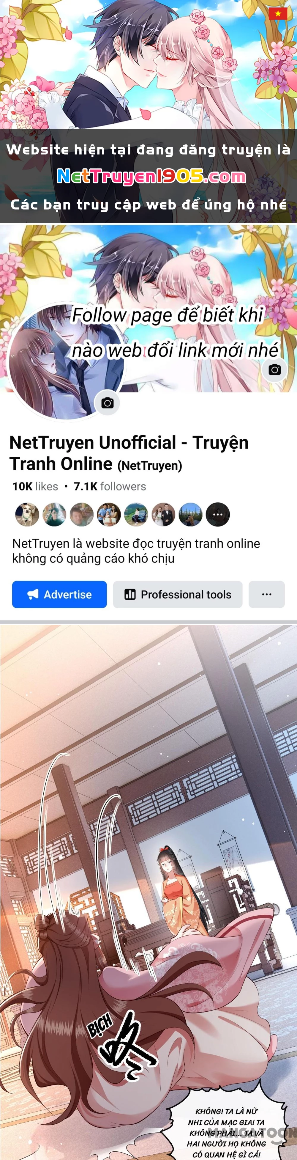 Con Đường Hoang Dã Của Vương Phi Chapter 63 - 1