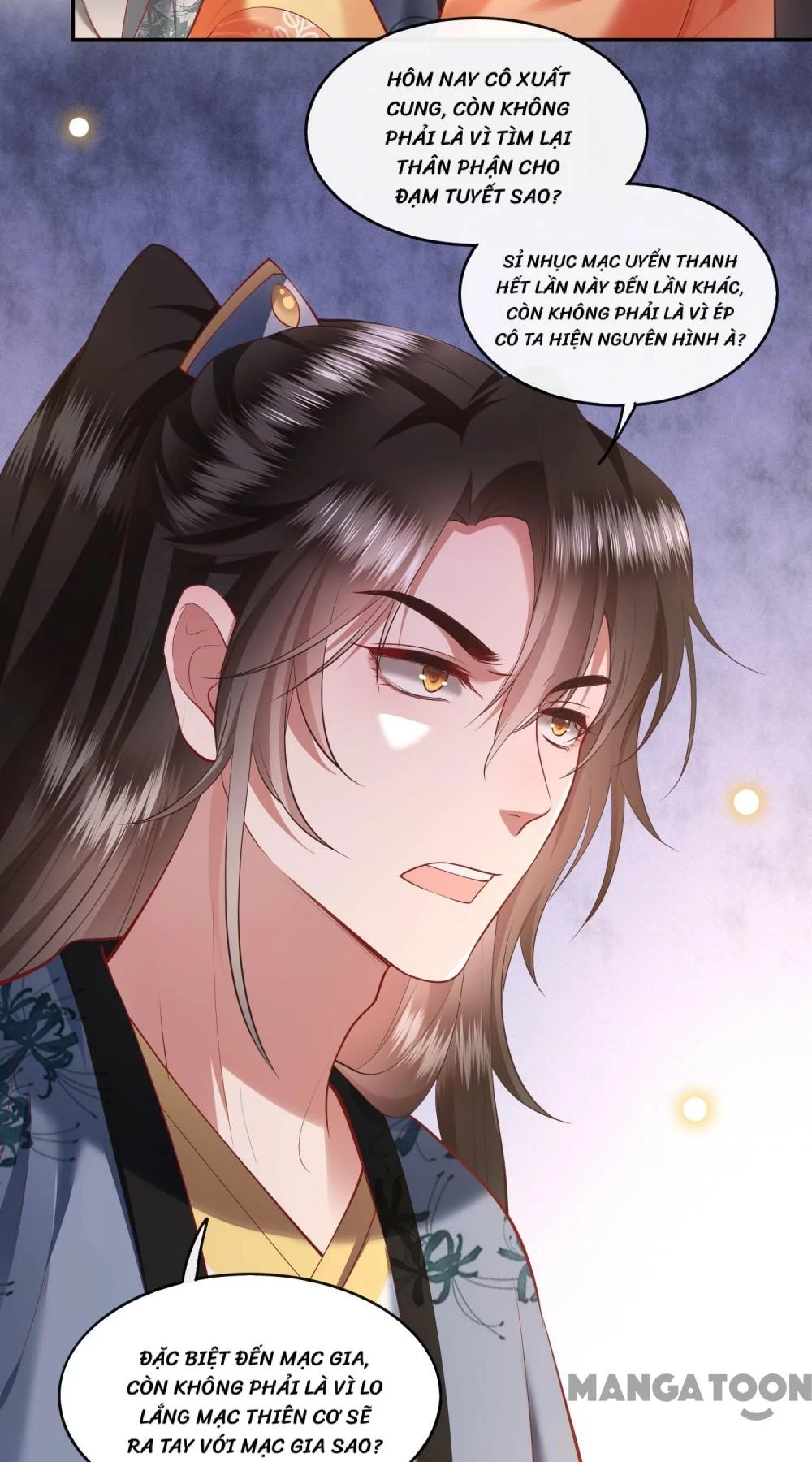 Con Đường Hoang Dã Của Vương Phi Chapter 64 - 7