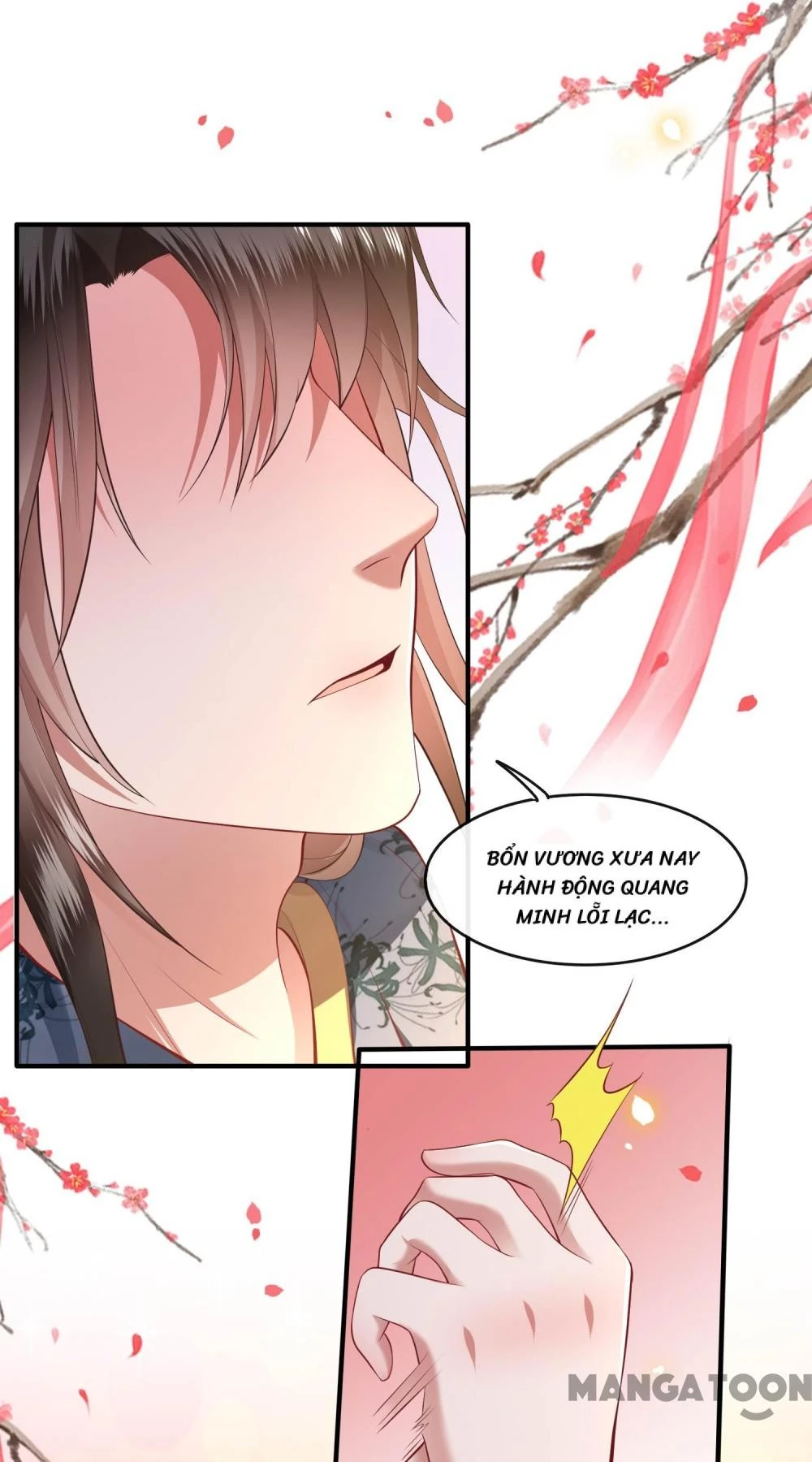 Con Đường Hoang Dã Của Vương Phi Chapter 64 - 14