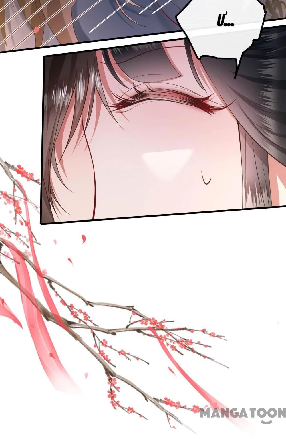 Con Đường Hoang Dã Của Vương Phi Chapter 64 - 17