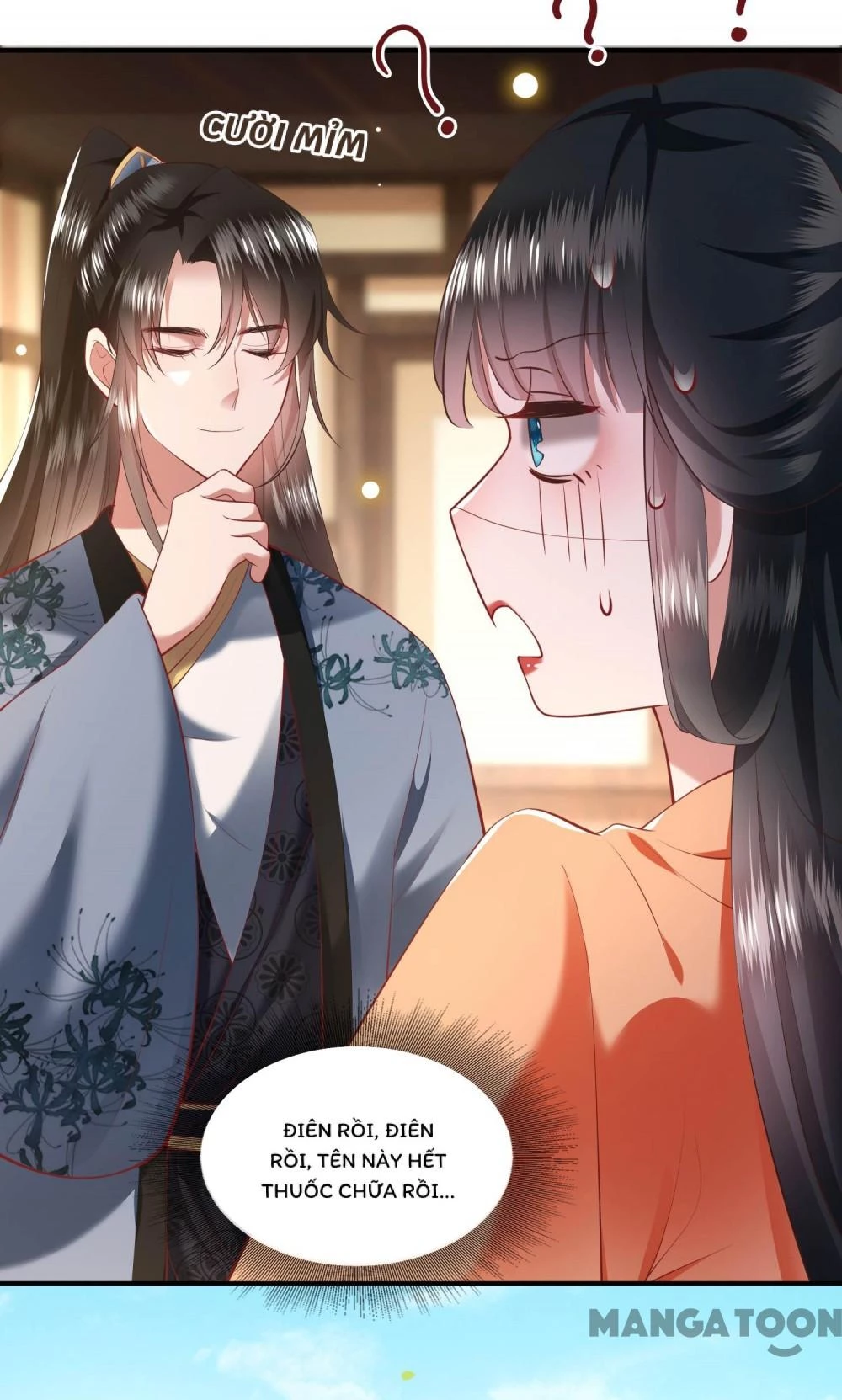 Con Đường Hoang Dã Của Vương Phi Chapter 64 - 26