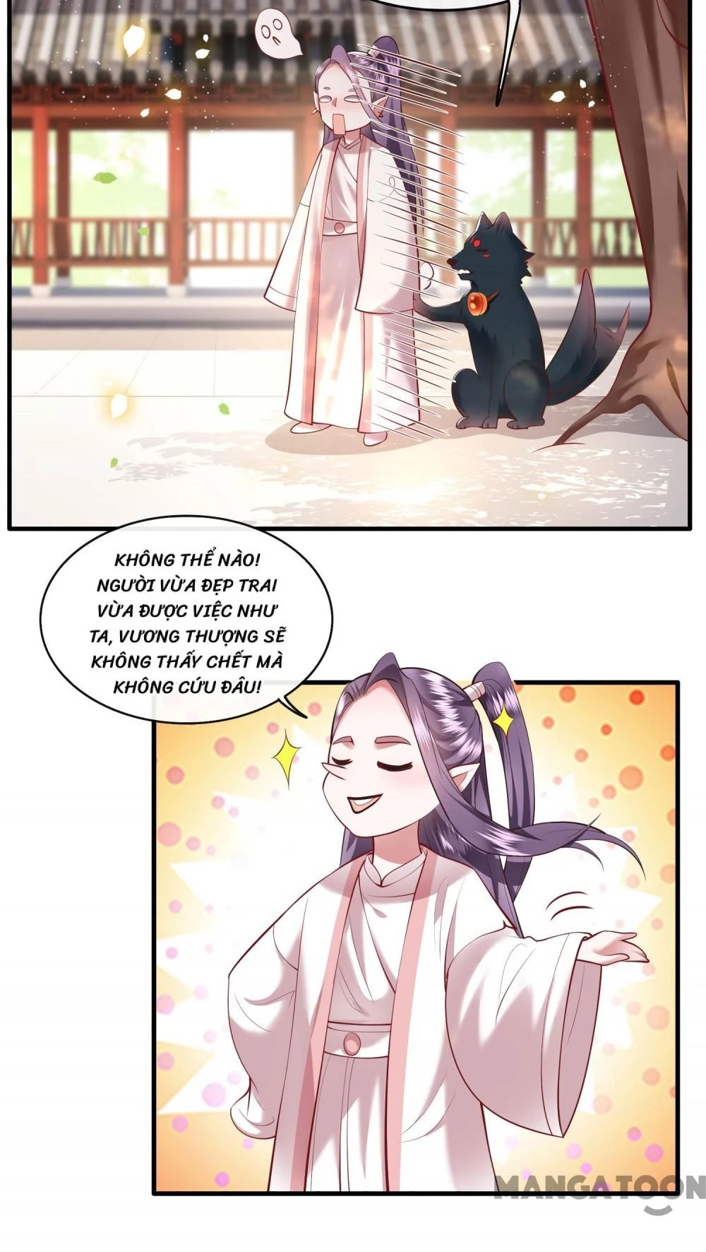 Con Đường Hoang Dã Của Vương Phi Chapter 64 - 39