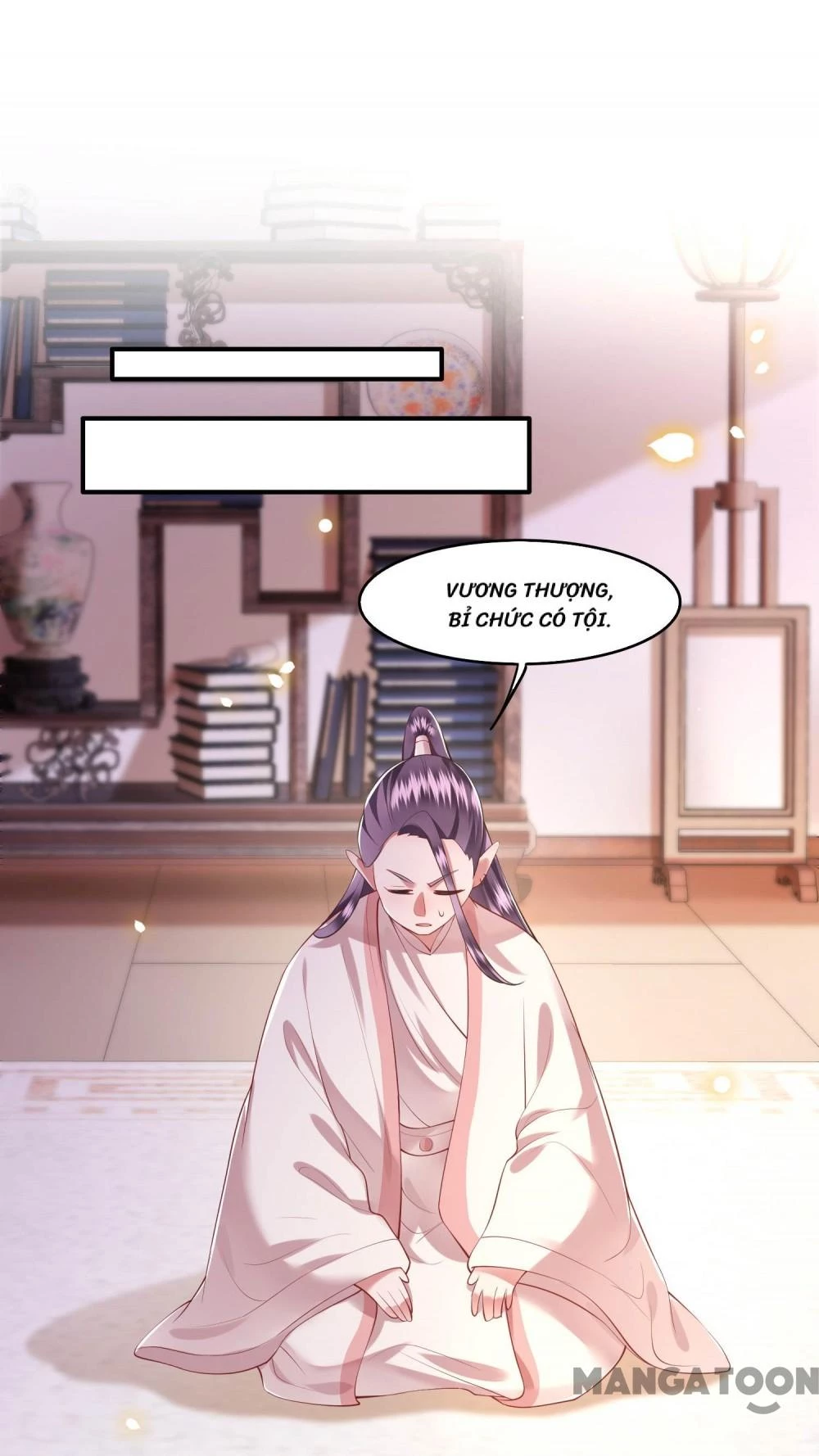 Con Đường Hoang Dã Của Vương Phi Chapter 64 - 40