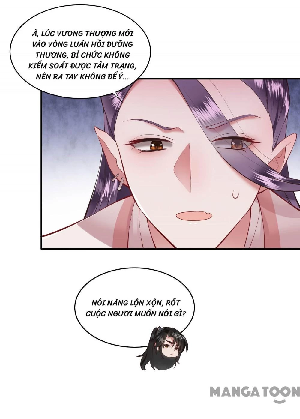 Con Đường Hoang Dã Của Vương Phi Chapter 64 - 42