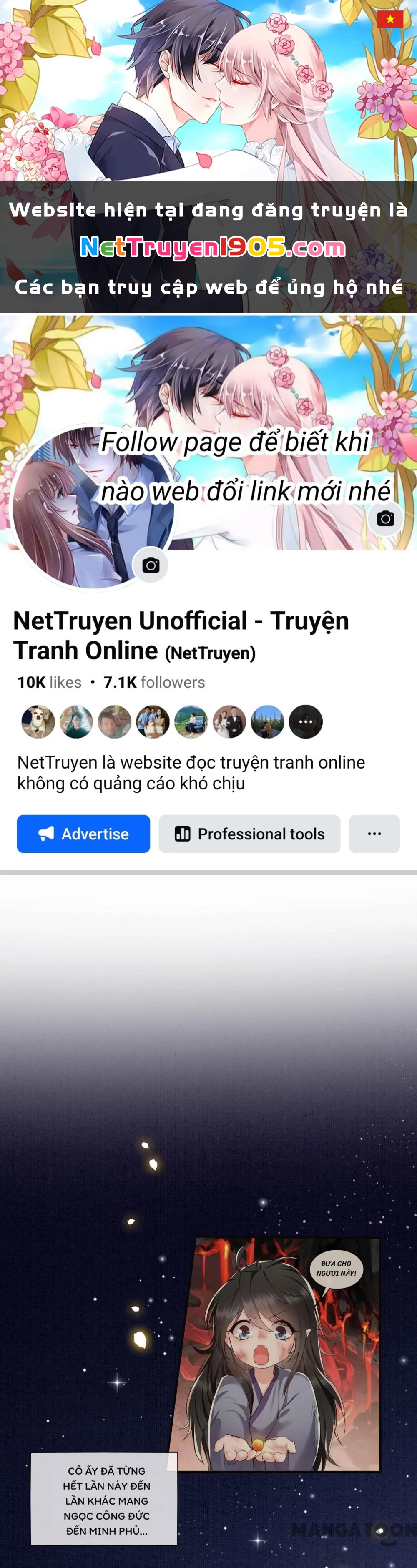 Con Đường Hoang Dã Của Vương Phi Chapter 65 - 1