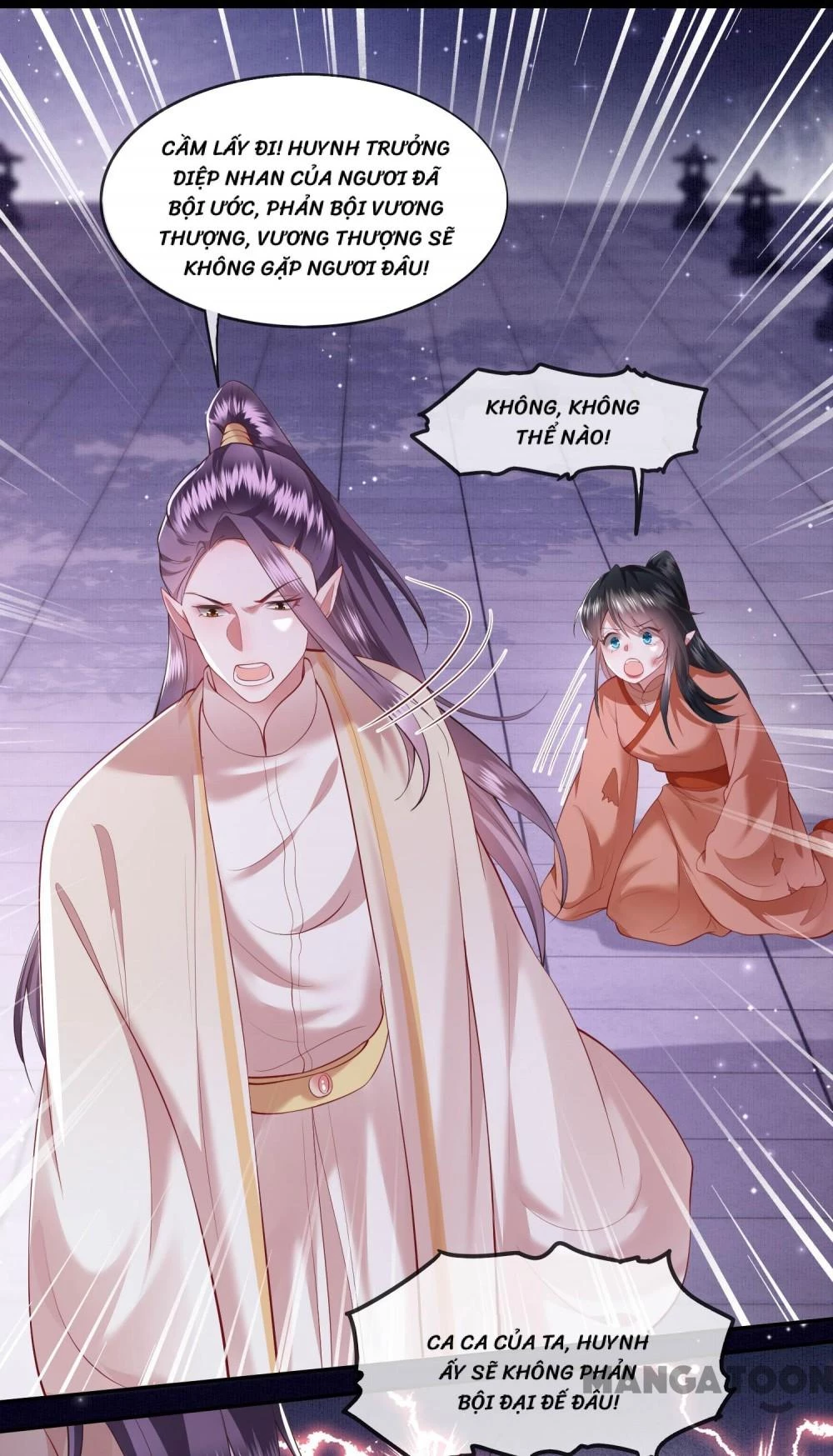 Con Đường Hoang Dã Của Vương Phi Chapter 65 - 9