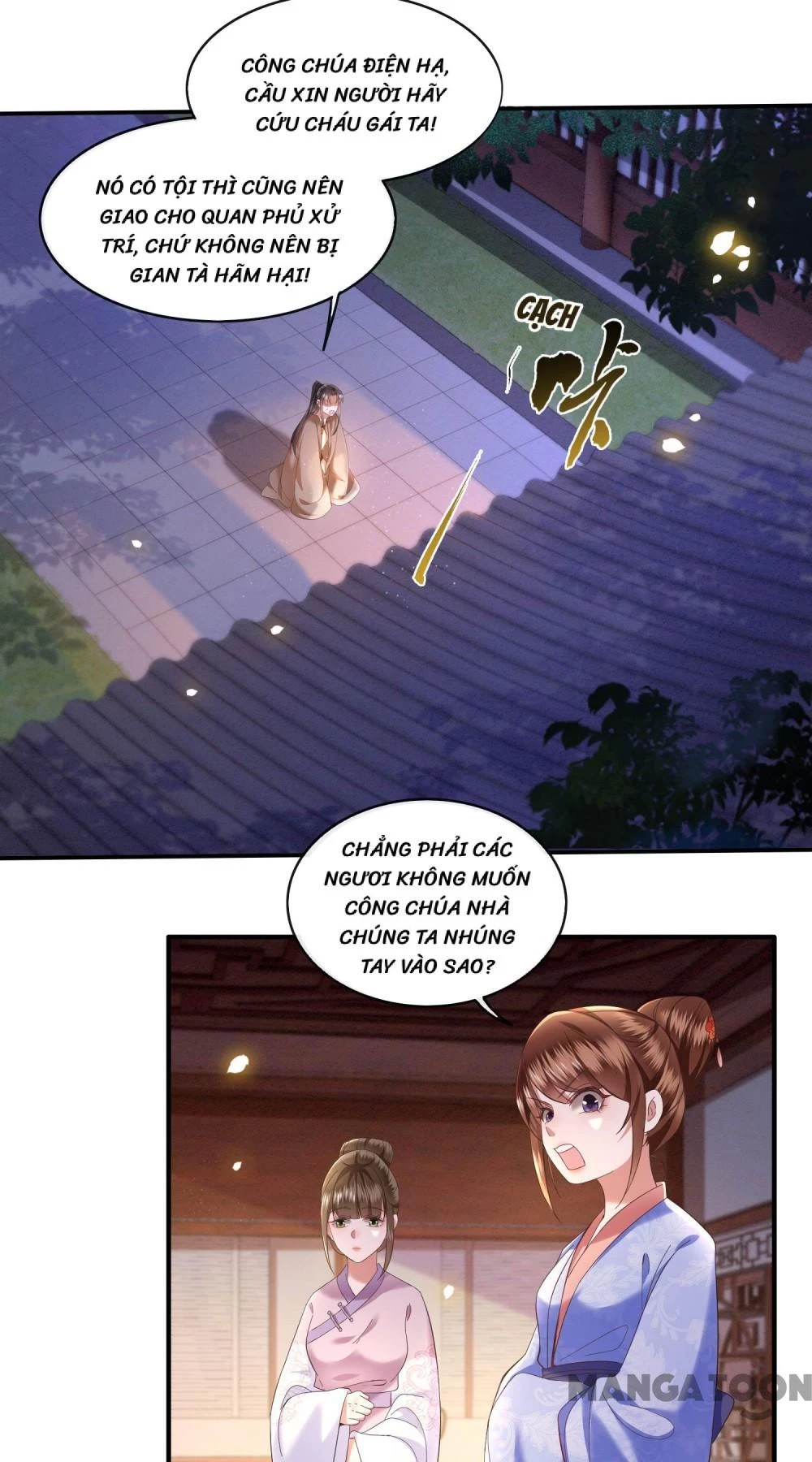 Con Đường Hoang Dã Của Vương Phi Chapter 65 - 41