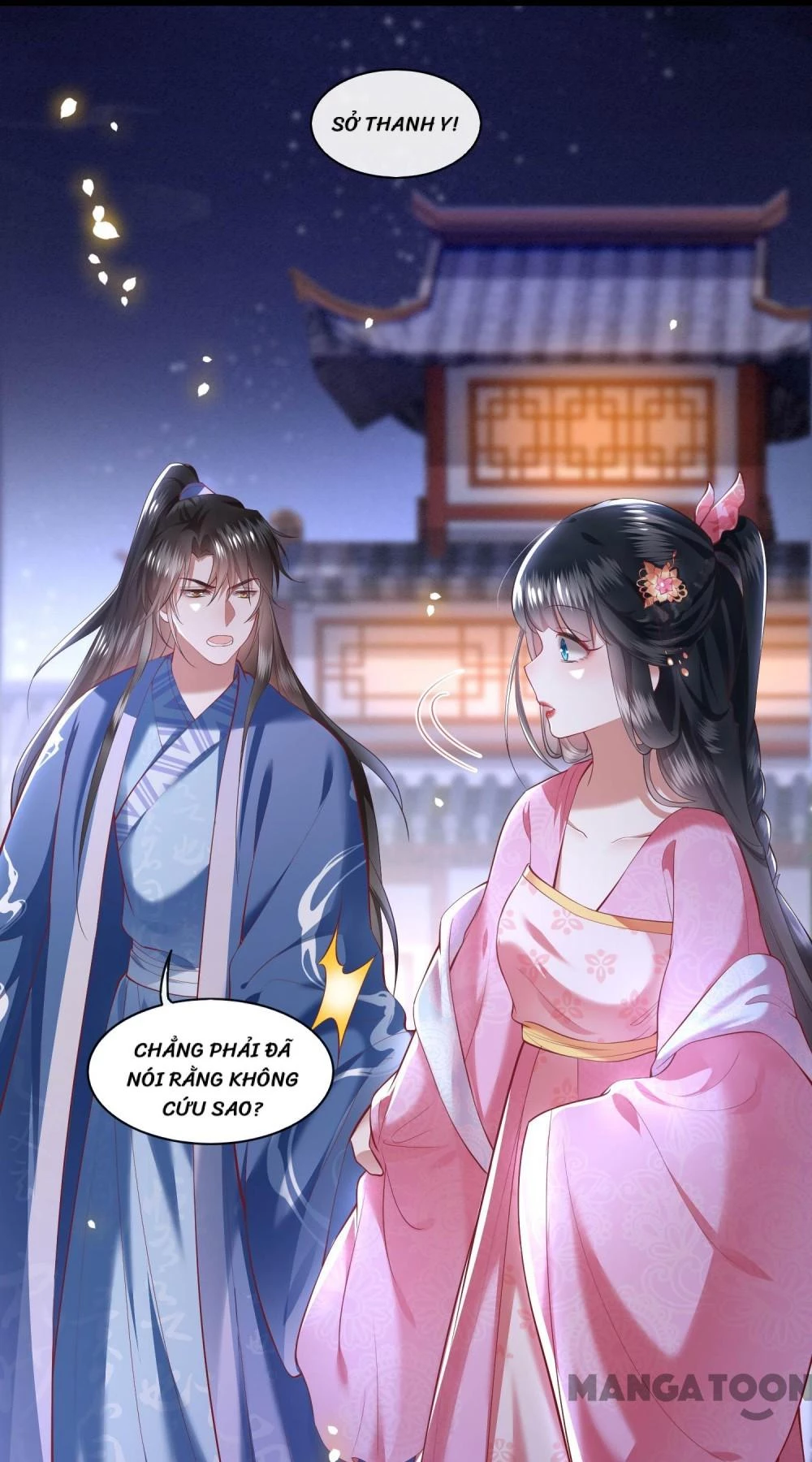 Con Đường Hoang Dã Của Vương Phi Chapter 65 - 48