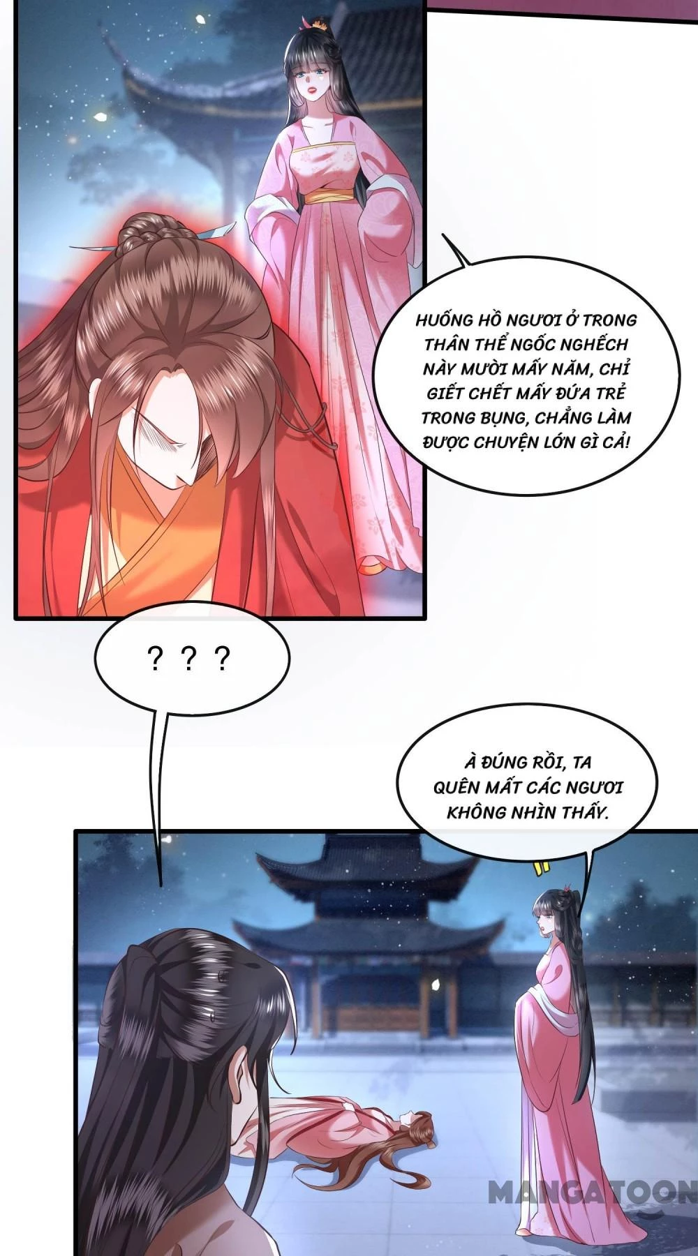 Con Đường Hoang Dã Của Vương Phi Chapter 66 - 19