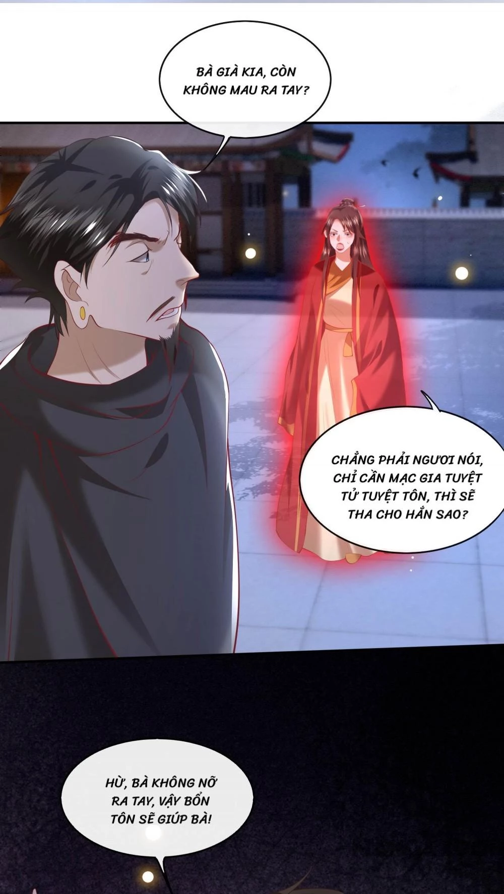 Con Đường Hoang Dã Của Vương Phi Chapter 66 - 43