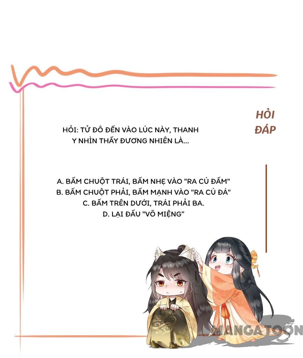 Con Đường Hoang Dã Của Vương Phi Chapter 66 - 60