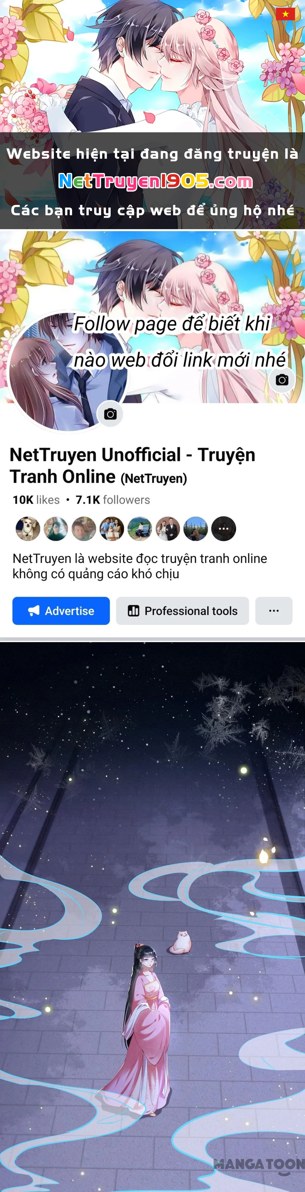 Con Đường Hoang Dã Của Vương Phi Chapter 67 - 1