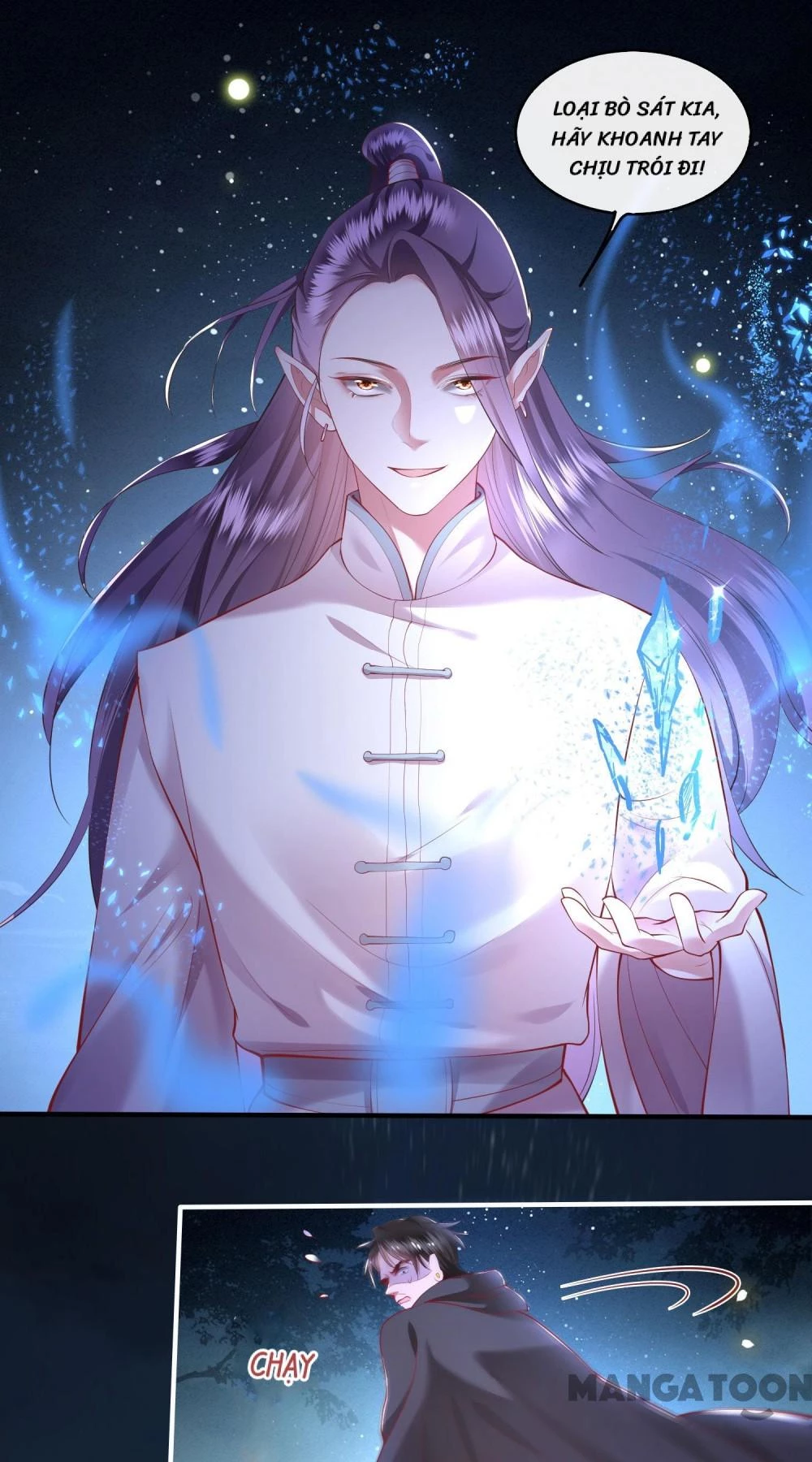 Con Đường Hoang Dã Của Vương Phi Chapter 67 - 9