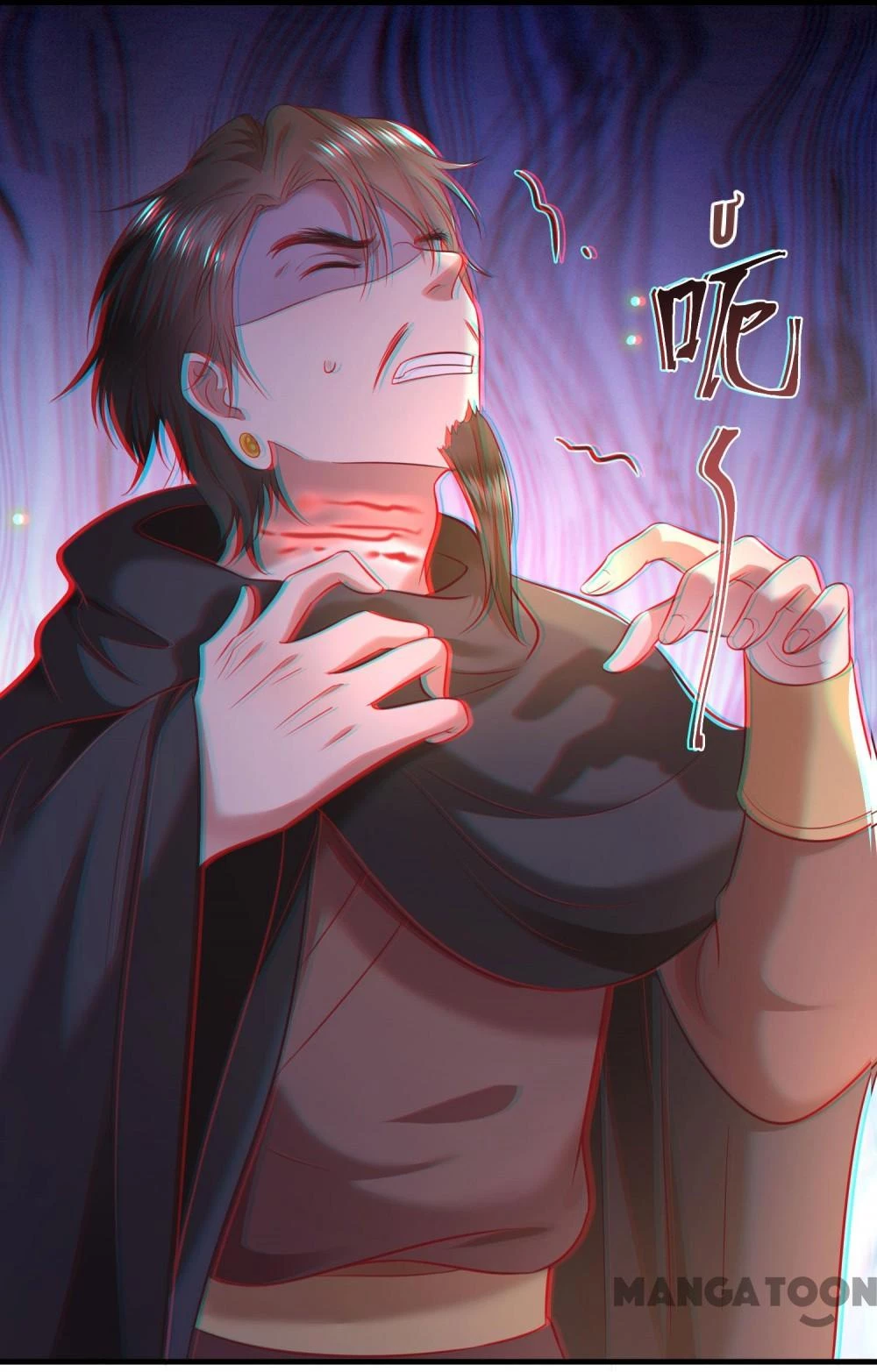 Con Đường Hoang Dã Của Vương Phi Chapter 67 - 18