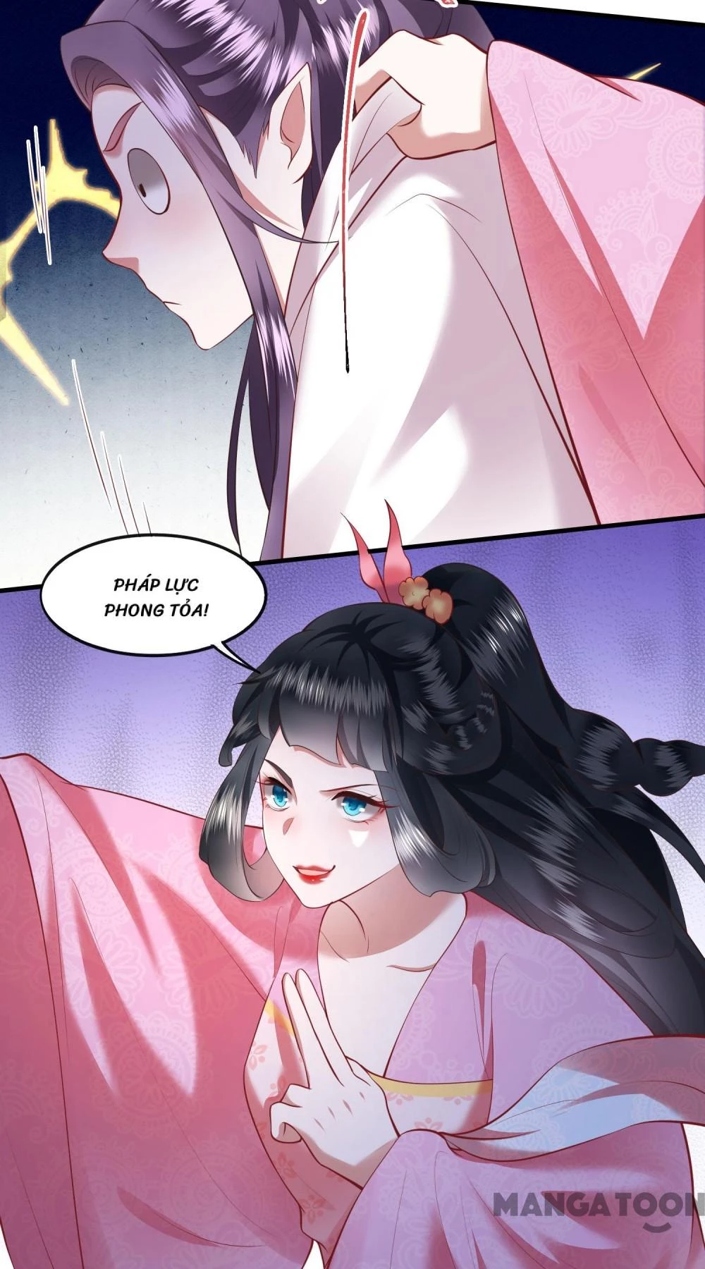 Con Đường Hoang Dã Của Vương Phi Chapter 67 - 54