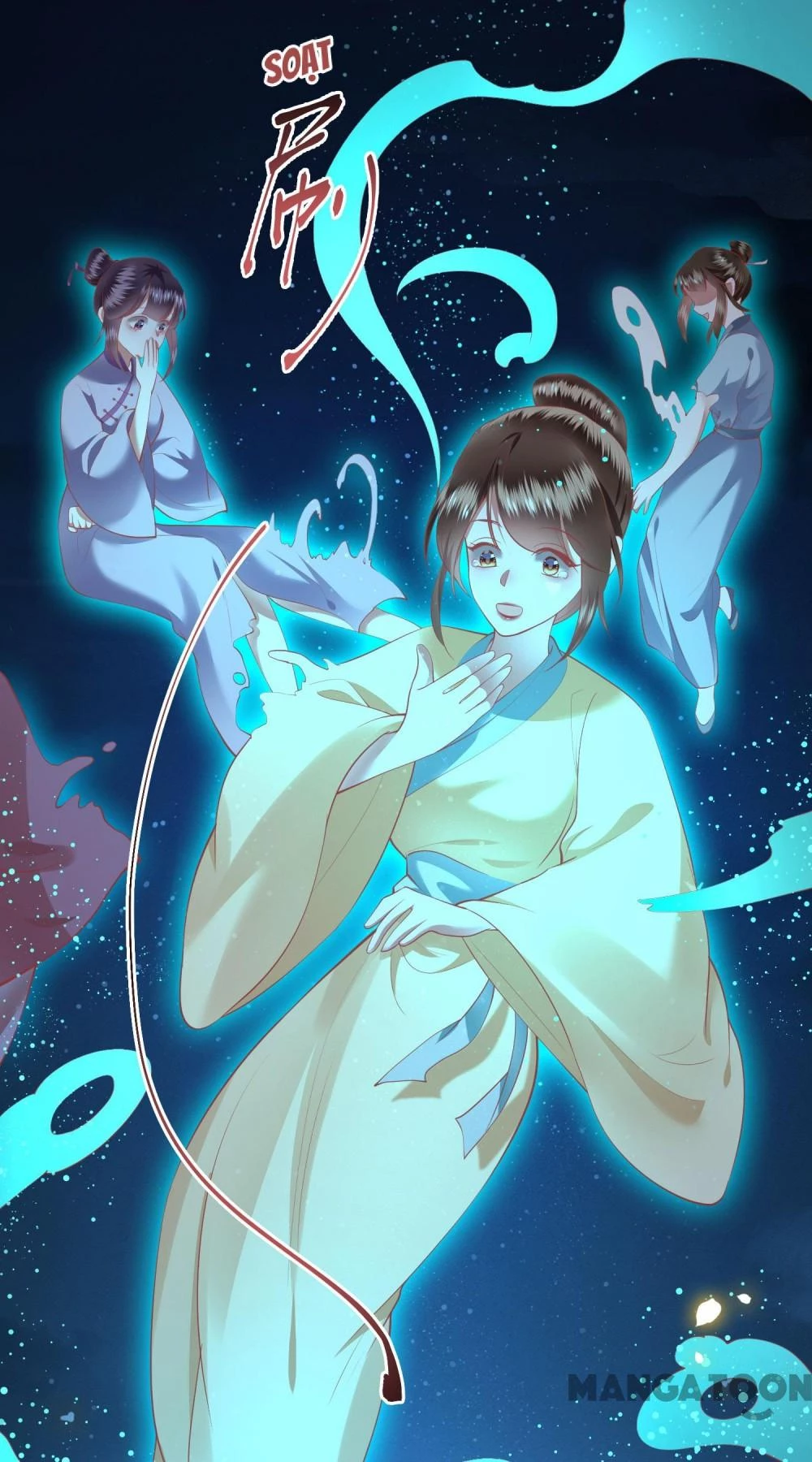 Con Đường Hoang Dã Của Vương Phi Chapter 68 - 17