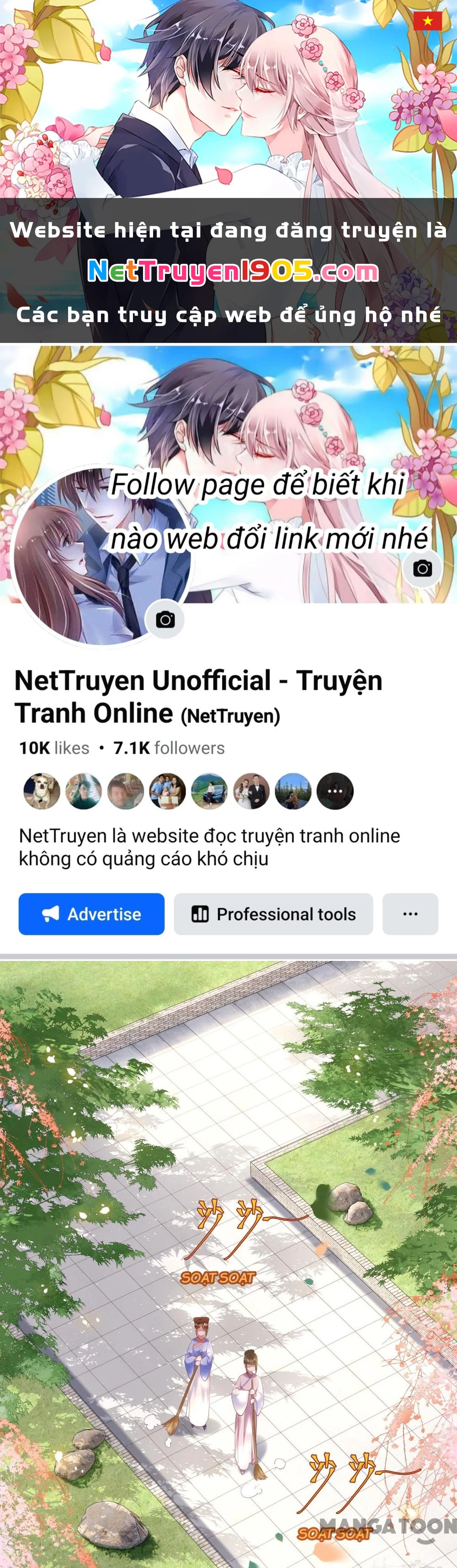 Con Đường Hoang Dã Của Vương Phi Chapter 69 - 1