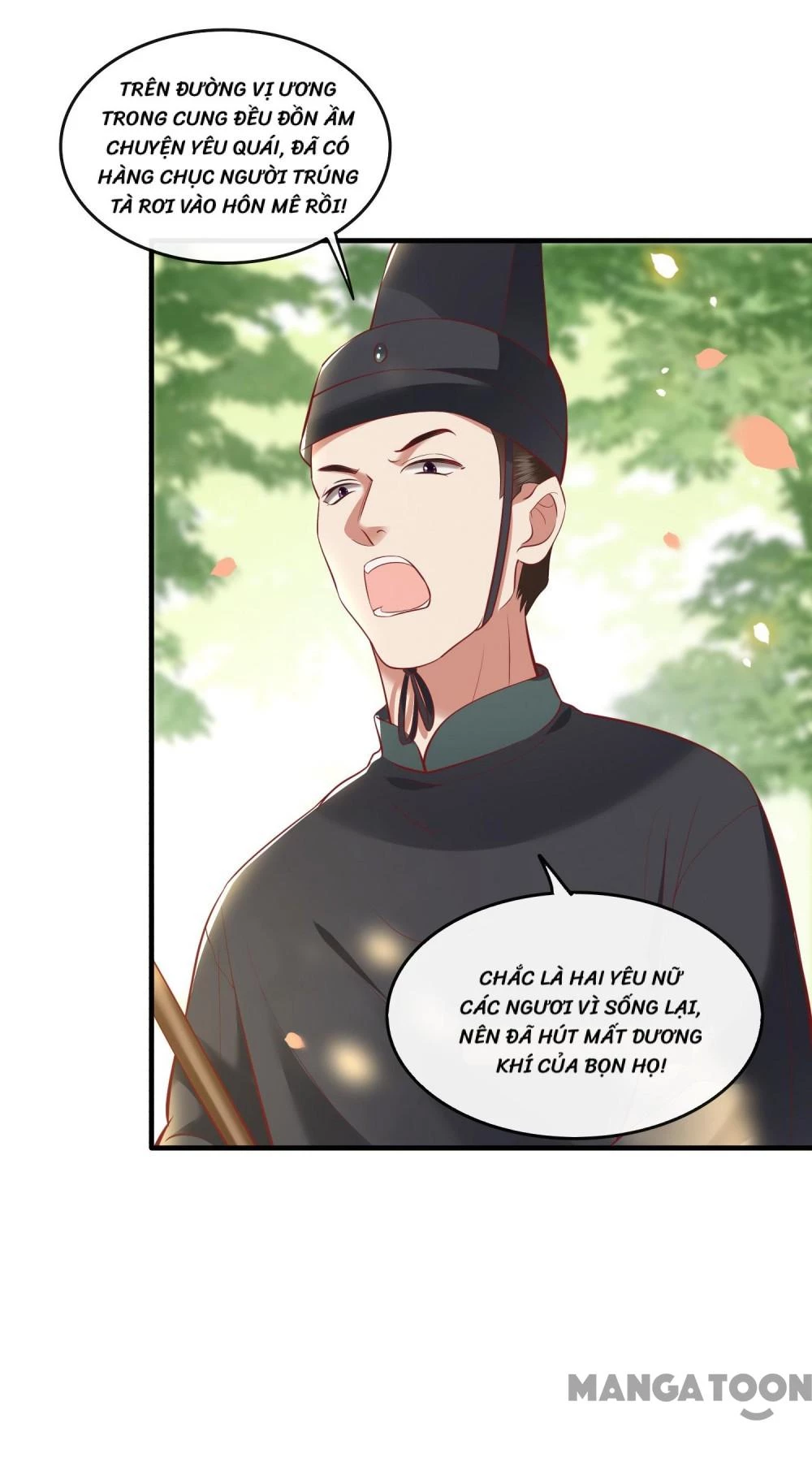 Con Đường Hoang Dã Của Vương Phi Chapter 69 - 6