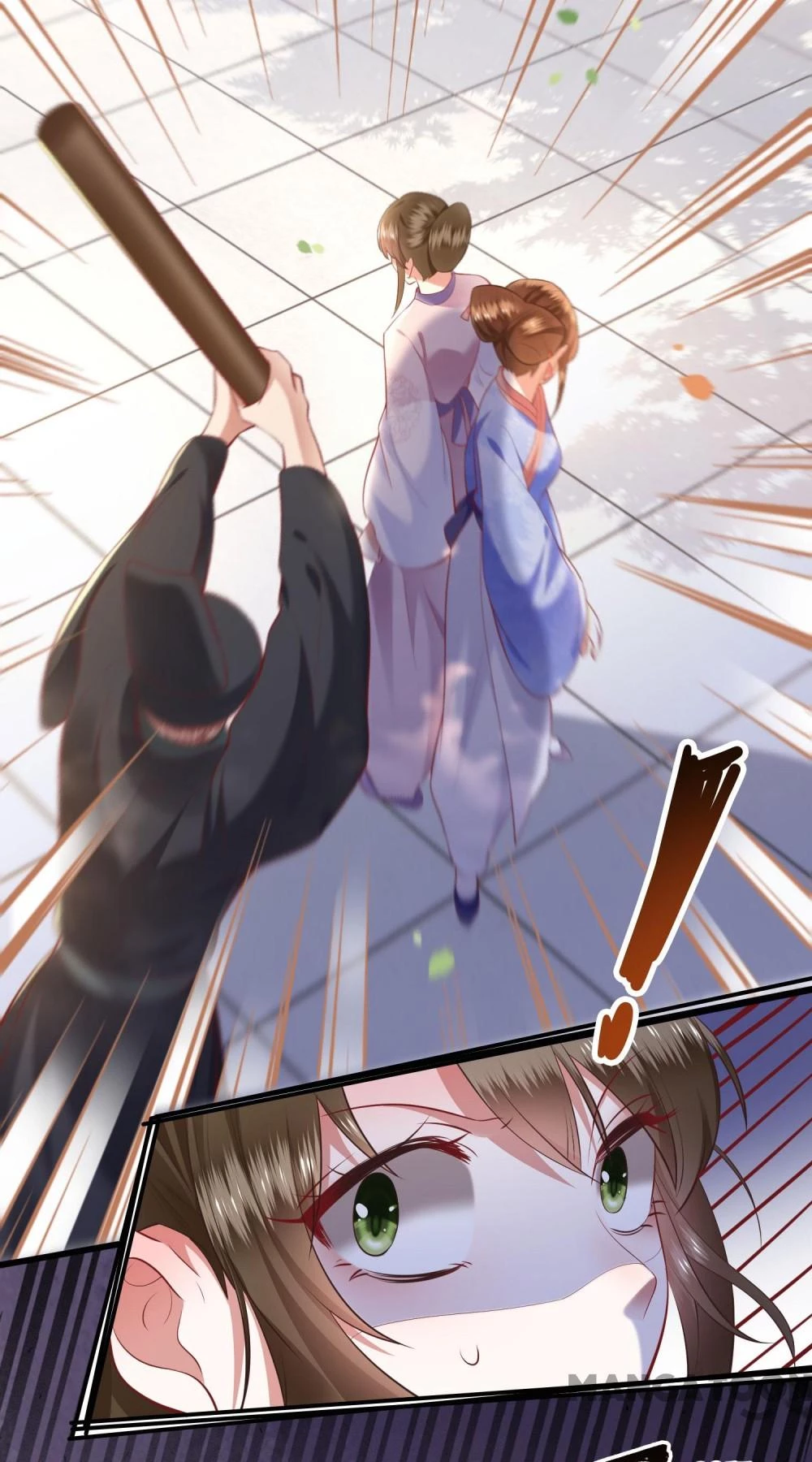 Con Đường Hoang Dã Của Vương Phi Chapter 69 - 11