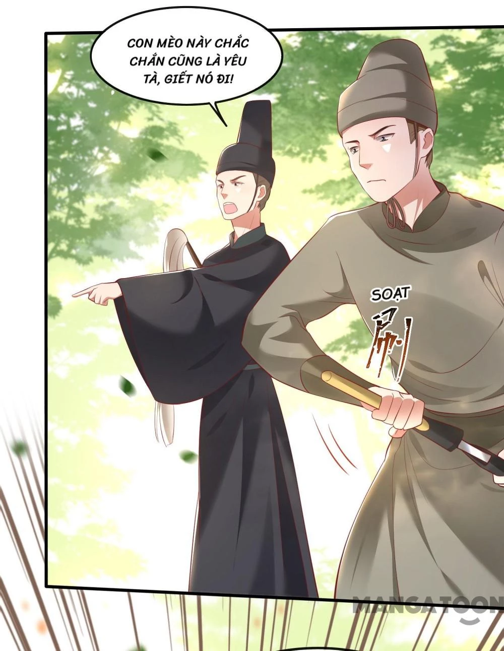 Con Đường Hoang Dã Của Vương Phi Chapter 69 - 17