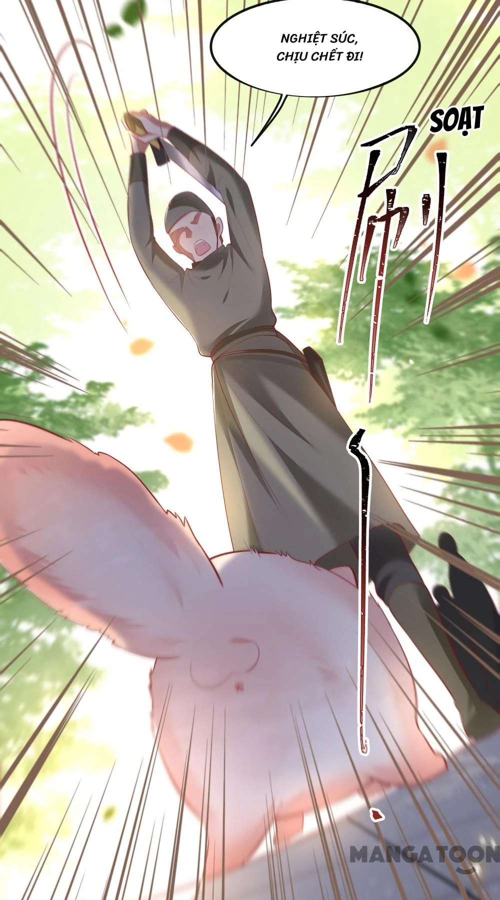 Con Đường Hoang Dã Của Vương Phi Chapter 69 - 18