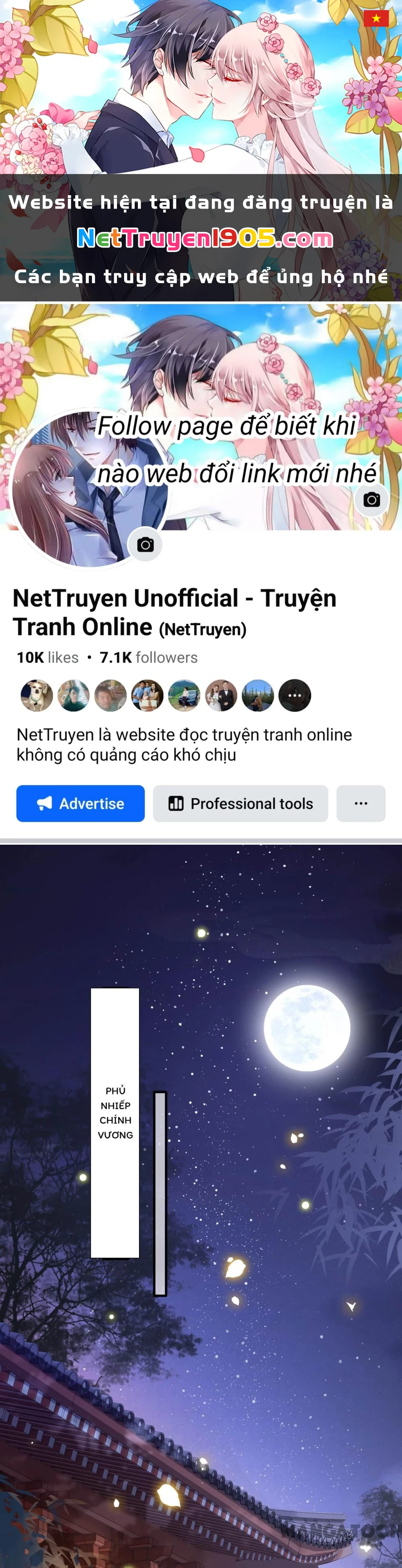 Con Đường Hoang Dã Của Vương Phi Chapter 70 - 1